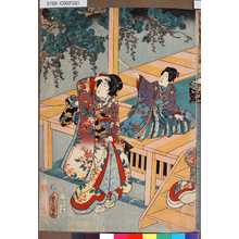 Japanischer Druck "-" von Utagawa Toyokuni III, 歌川豊国〈3〉 (豊国<3>)