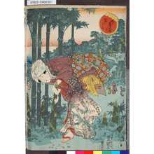 Utagawa Kunisada: 「下屋敷の笋つみ」 - Tokyo Metro Library 