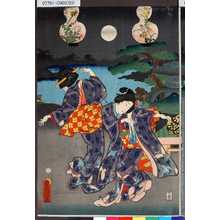 Japanischer Druck "-" von Utagawa Toyokuni III, 歌川豊国〈3〉 (豊国<3>)