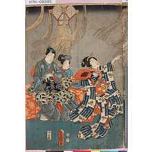 Utagawa Kunisada: - - Tokyo Metro Library 