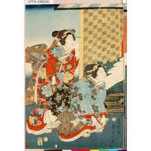 Utagawa Kunisada II: - - Tokyo Metro Library 