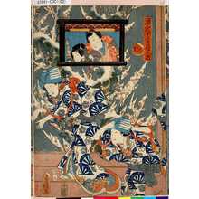 Utagawa Kunisada: 「源氏十二ヶ月之内」 「師走」 - Tokyo Metro Library 