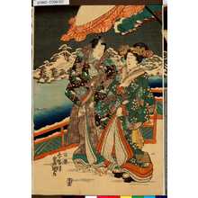 Japanischer Druck "- -" von Utagawa Toyokuni III, 歌川豊国〈3〉 (豊国<3>)