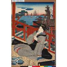 Utagawa Kunisada: 「流行美人合」 [石場 朝直し] - Tokyo Metro Library 