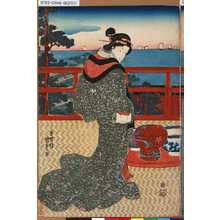 Utagawa Kunisada: - - - Tokyo Metro Library 