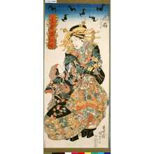 Utagawa Kunisada: 「青楼美人合」 「扇屋内 花扇 よしの たつた」 - Tokyo Metro Library 