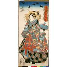 Utagawa Kunisada: 「青楼美人合」 「玉や内 花紫 花のか 松か枝」 - Tokyo Metro Library 