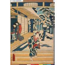 Utagawa Kunisada: - - Tokyo Metro Library 