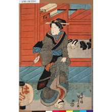 Utagawa Kunisada: - - - Tokyo Metro Library 