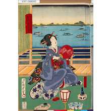 Utagawa Kunisada II: 「風柳月三夕」 「柳橋小みね」 - Tokyo Metro Library 