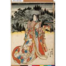 Utagawa Kunisada: - - Tokyo Metro Library 