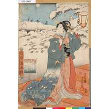 Utagawa Kunisada: 「忠孝義人伝」 「山岡角兵衛が妻」 - Tokyo Metro Library 