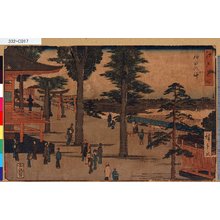 Utagawa Hiroshige: 「江戸名所」 「神田明神」 - Tokyo Metro Library 