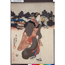 Utagawa Kunisada: - - Tokyo Metro Library 