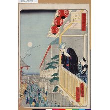 Utagawa Kunisada: 「江戸自慢三十六興」 「浅草年之市」 - Tokyo Metro Library 