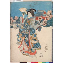 Utagawa Kunisada: - - Tokyo Metro Library 