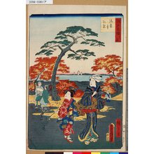 Utagawa Kunisada: 「江戸自慢三十六興」 「海案寺紅葉」 - Tokyo Metro Library 