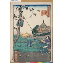 Utagawa Hirokage: 「江戸名所道戯盡」 「廿六」「五百羅漢さゝゐ堂の景」 - Tokyo Metro Library 