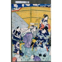 Toyohara Kunichika: 「評判玉子の当とり」 - Tokyo Metro Library 