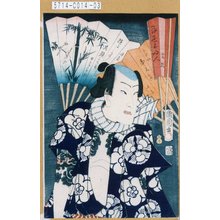 Toyohara Kunichika: 「当世五明人 芝翫」 - Tokyo Metro Library 