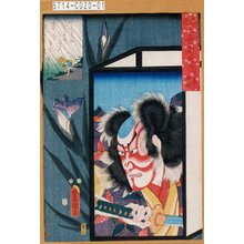 Utagawa Kunisada: 「見立十二ヶ月之中 五月」「五郎時致」 - Tokyo Metro Library 