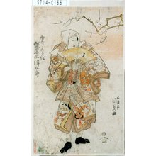 Utagawa Kunisada: 「面打五郎作 坂東三津五郎」 - Tokyo Metro Library 