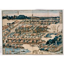 渓斉英泉: 「猿若町芝居之略図」 - 東京都立図書館