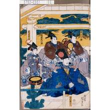 Utagawa Kunisada: 「関三十郎」「中村歌右衛門」「坂東彦三郎」「岩井紫若」 - Tokyo Metro Library 