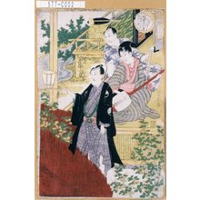 Utagawa Toyokuni I: 「三十六ばんつゞき役者十二つき 八月十二だん月見の図」 - Tokyo Metro Library 