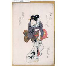 Utagawa Kunisada: 「蛍狩江戸ッ子揃 岩井半四郎」 - Tokyo Metro Library 