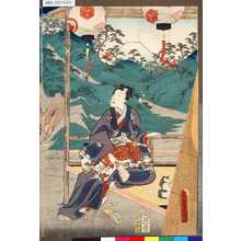 Japanischer Druck "- -" von Utagawa Toyokuni III, 歌川豊国〈3〉 (豊国<3>)