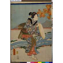 Japanischer Druck "- -" von Utagawa Toyokuni III, 歌川豊国〈3〉 (豊国<3>)