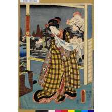 Utagawa Kunisada: 「五衣色染分」 「黄」 - Tokyo Metro Library 