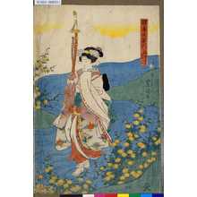 Utagawa Kunisada: 「井手乃玉川」 「山吹の名所」 - Tokyo Metro Library 