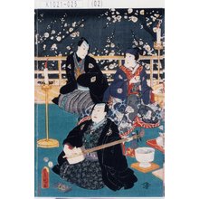 Utagawa Toyokuni III, 歌川豊国〈3〉 (豊国<3>)による浮世絵「−」