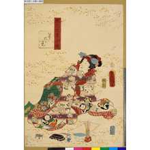 Utagawa Kunisada: 「源氏後集余情」 「第九の巻」 - Tokyo Metro Library 