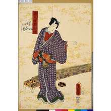 Utagawa Kunisada: 「源氏後集余情」 「第廿三の巻」 - Tokyo Metro Library 