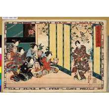 Japanese Print "「其姿紫の写絵」 「九」" by Utagawa Toyokuni III, 歌川豊国〈3〉 (豊国<3>)