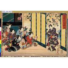 Japanese Print "「其姿紫の写絵」 「九」" by Utagawa Toyokuni III, 歌川豊国〈3〉 (豊国<3>)