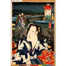 Utagawa Kunisada: 「江戸紫五十四帖 第四 夕顔」 - Tokyo Metro Library 