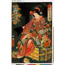 Utagawa Kunisada II: 「豪傑七党競」「梅色勘助 沢村田之助」 - Tokyo Metro Library 