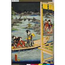 Utagawa Kunisada II: - - Tokyo Metro Library 