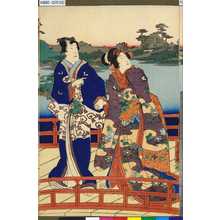 Estampe japonaise "-" par Utagawa Kunisada II, 二代歌川国貞 (国貞<2>)