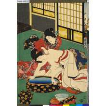 Estampe japonaise "-" par Utagawa Kunisada II, 二代歌川国貞 (国貞<2>)