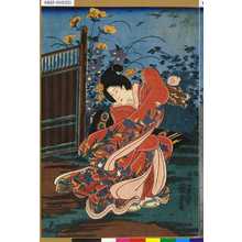 Japanese Print "-" by Utagawa Kuniyoshi, 歌川国芳 (国芳)