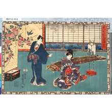 Utagawa Kunisada: 「其姿紫の写絵」 「十八」 - Tokyo Metro Library 