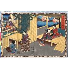 Utagawa Kunisada: 「其姿紫の写絵」 「四十三」 - Tokyo Metro Library 