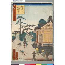 歌川芳滝: Ibara Sumiyoshi Shrine (Ibara Sumiyoshi), from the 