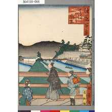 Utagawa Kunikazu, 歌川国員 (国員)による浮世絵「「浪花百景」 「天満ばし風景」」