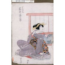 Utagawa Toyokuni I: 「おしゆん 岩井粂三郎」 - Tokyo Metro Library 